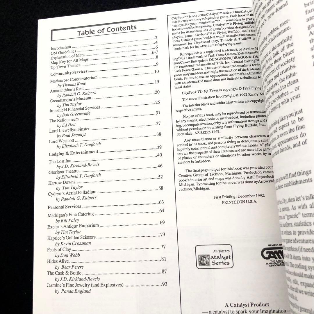 「Citybook（RPGシティブック）」【5冊】Flying Buffalo