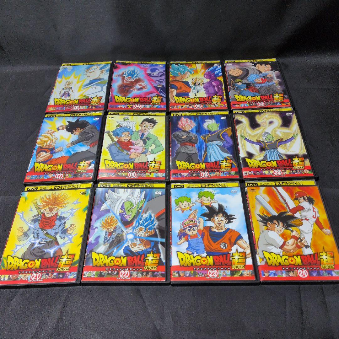 〔ドラゴンボール超〕 DVD全45巻セット 【レンタルアップ品】おまけ付き