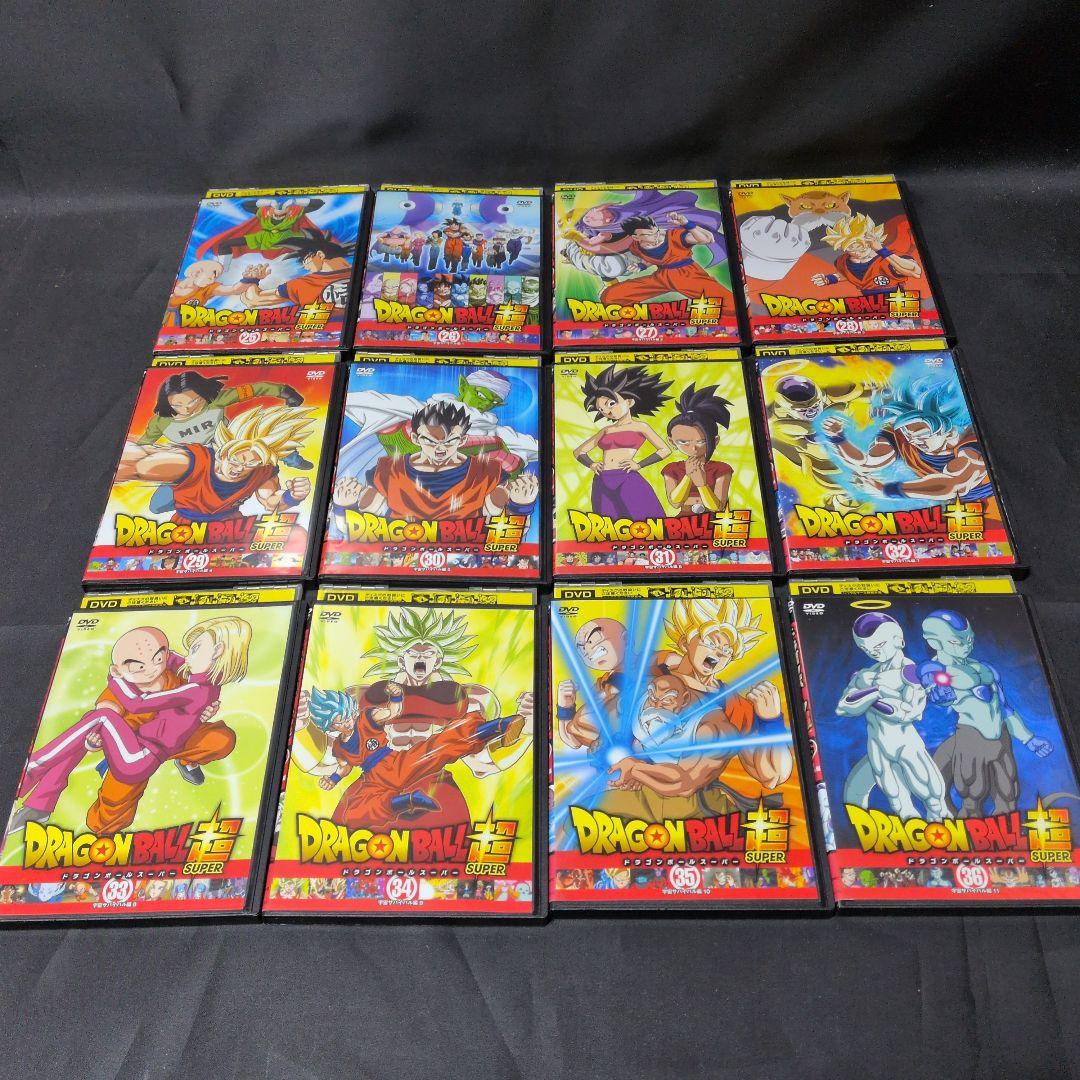 〔ドラゴンボール超〕 DVD全45巻セット 【レンタルアップ品】おまけ付き