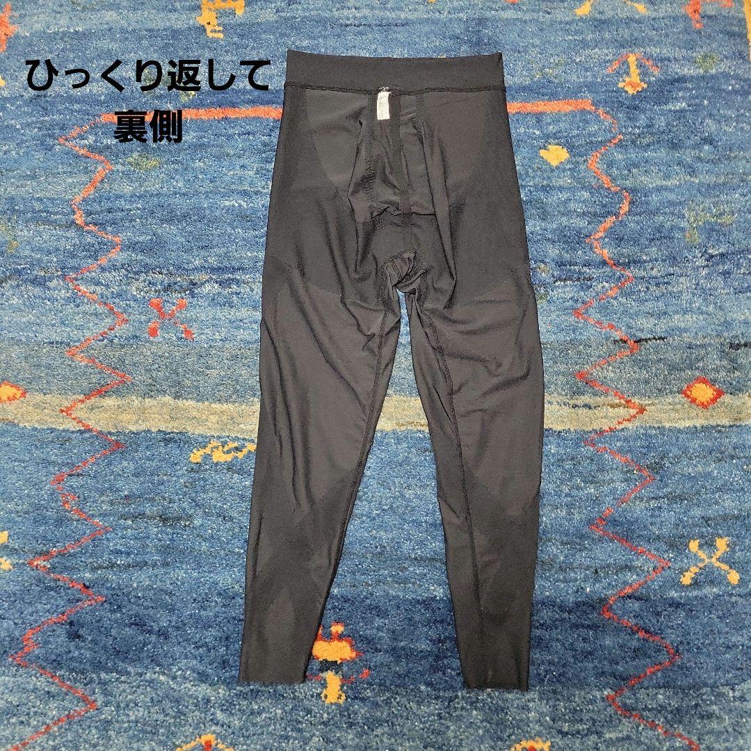 プウアボーテ・トレスパ LLサイズ+ボディクリーム