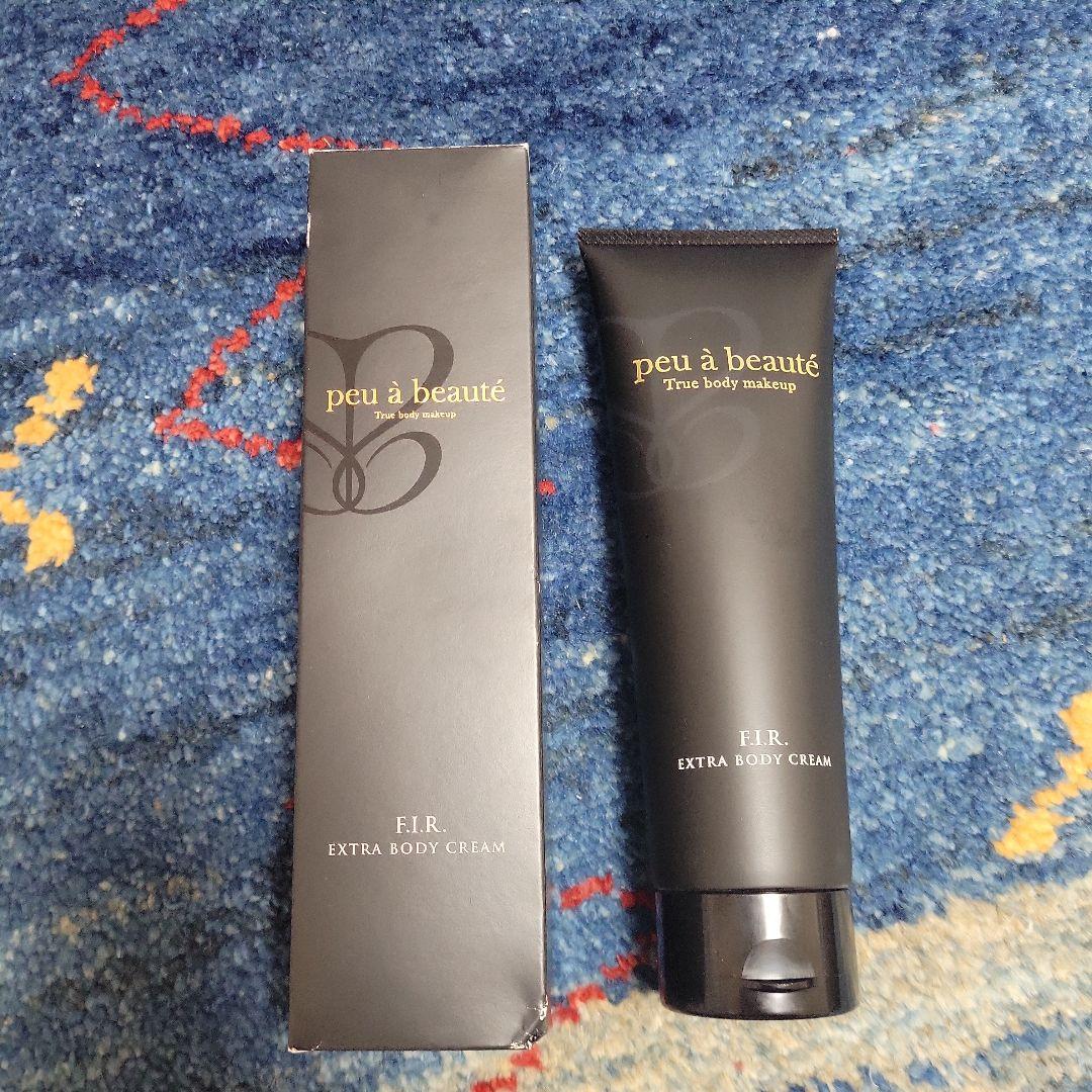 プウアボーテ・トレスパ LLサイズ+ボディクリーム