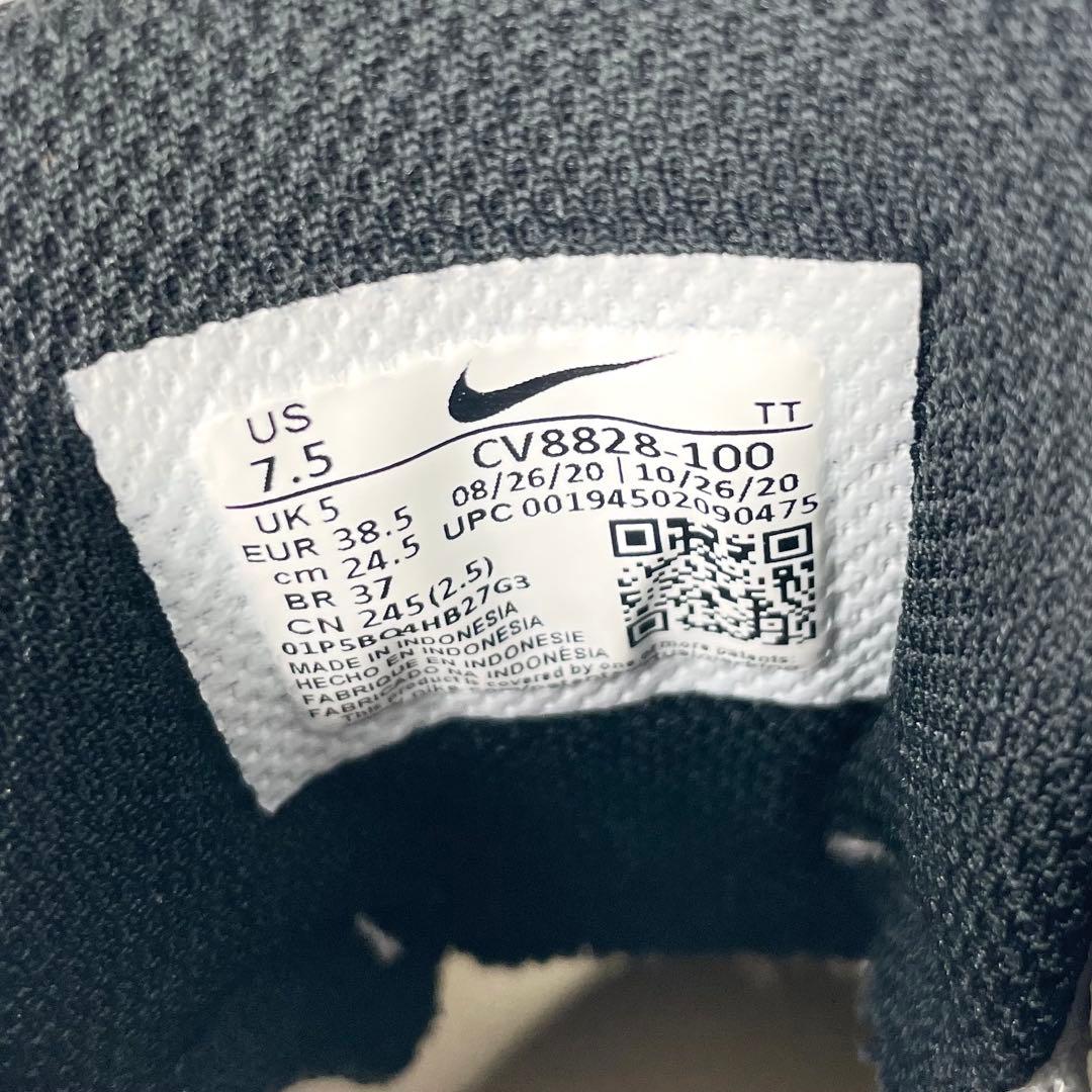 美品★NIKE エアーマックス95 シャンパンピンク　レディース　24.5cm