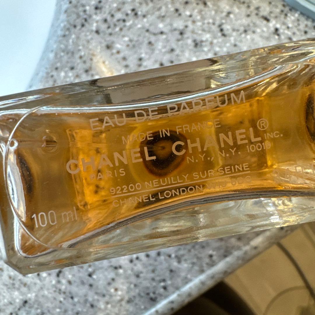 CHANEL ココマドモアゼル　香水　オードパルファム