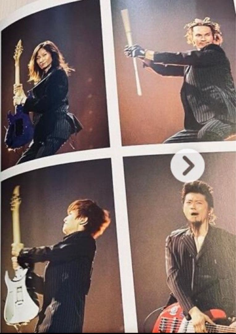 【本日出品取下】GACKTJOBメンバー衣装　ストライプ　セットアップ　希少