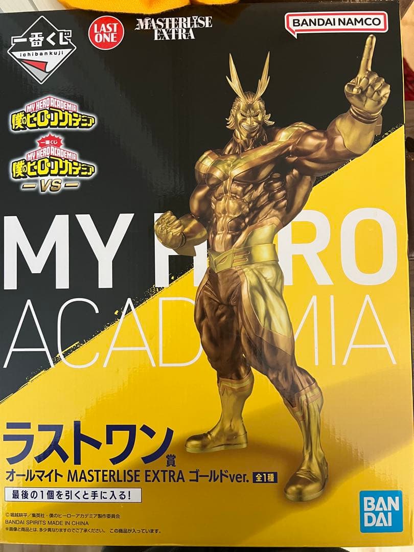ヒロアカ 一番くじ VS オールマイト　ラストワン　フィギュア ゴールドver.