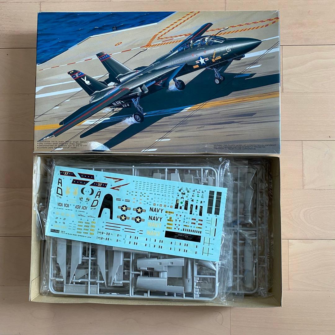 フジミF-14トムキャット8機セット限定1名