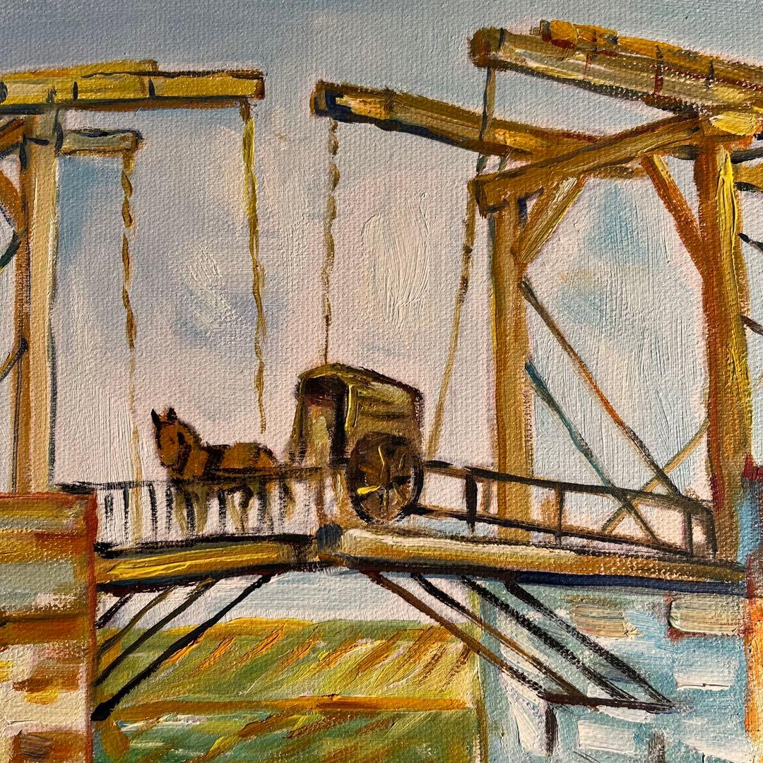 ★秀作★ 手書き油絵 ゴッホ アルルの跳ね橋 肉筆絵画 額付き 油彩画