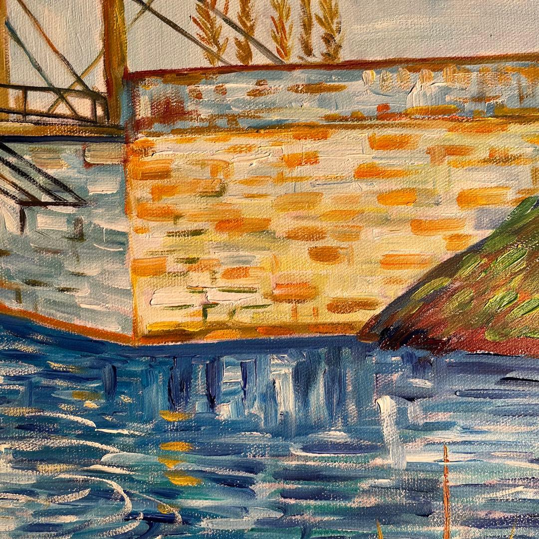 ★秀作★ 手書き油絵 ゴッホ アルルの跳ね橋 肉筆絵画 額付き 油彩画