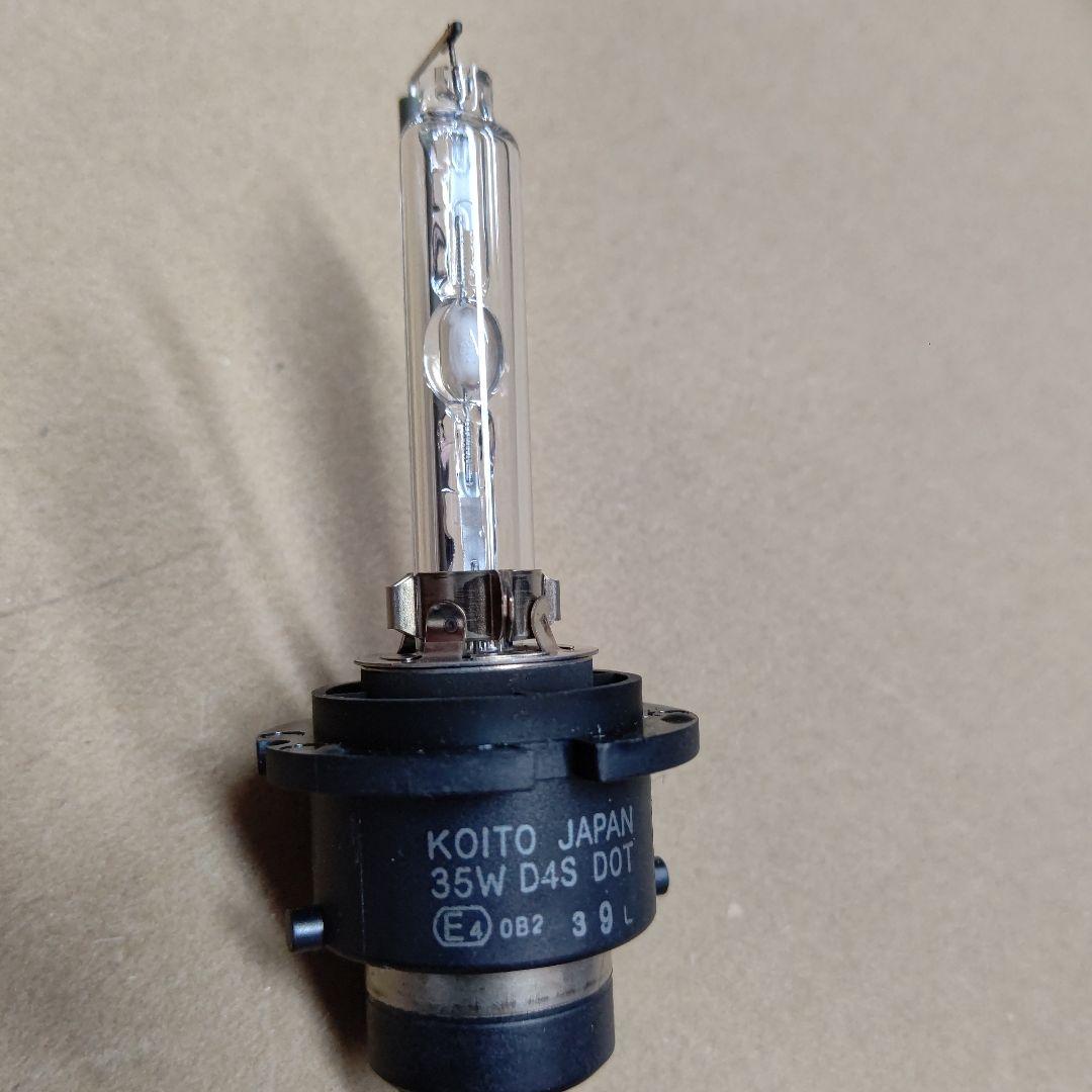 kota515様　GJ2FP アテンザ　左右バラスト＆HIDバルブセット