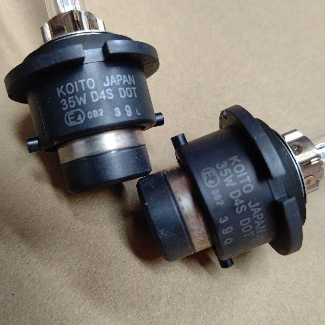 kota515様　GJ2FP アテンザ　左右バラスト＆HIDバルブセット