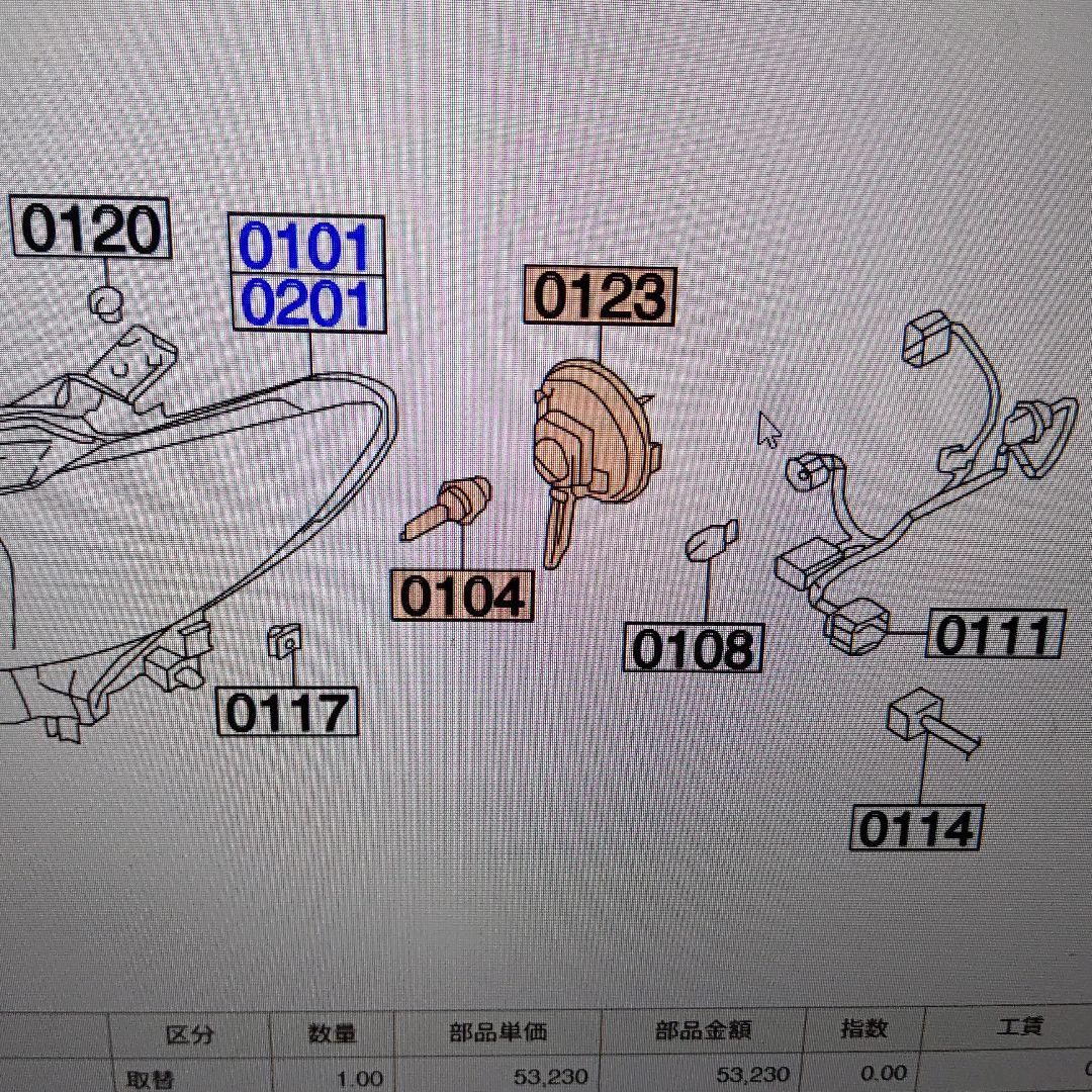 kota515様　GJ2FP アテンザ　左右バラスト＆HIDバルブセット