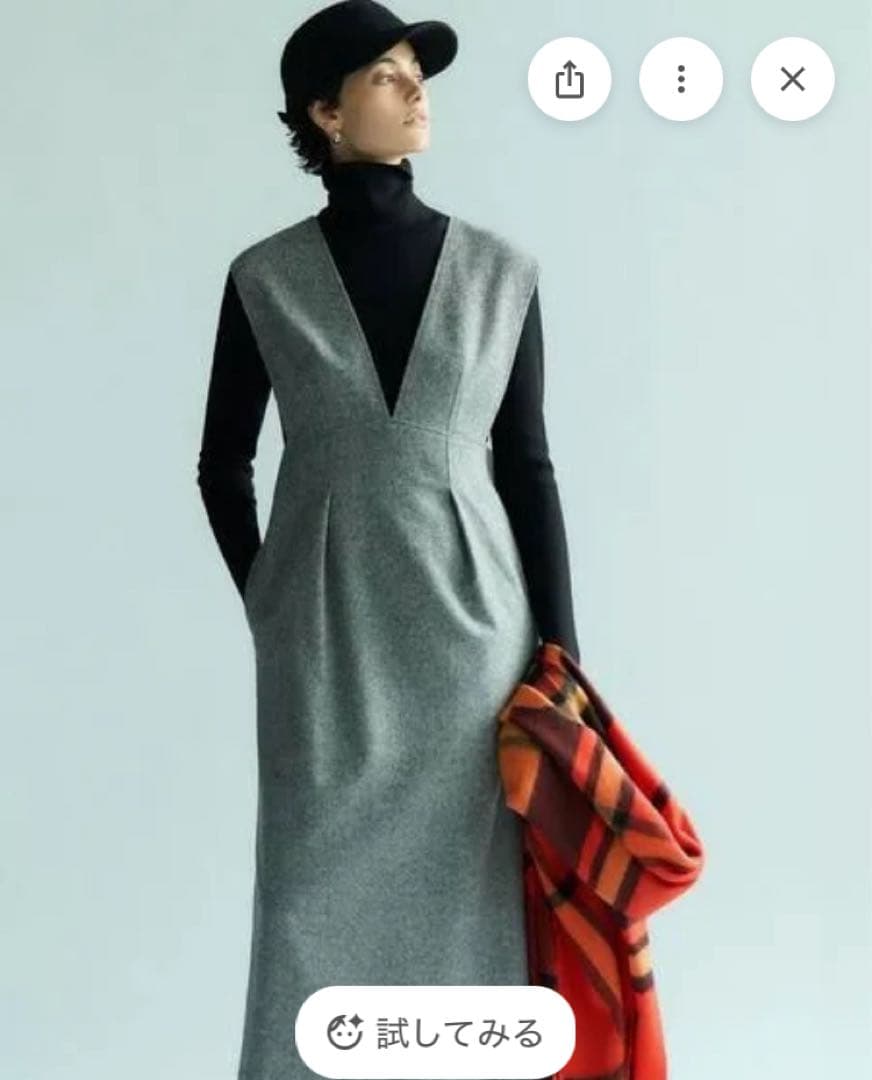 美品！シルクネップヘリンボーン オールインワン ワンピース