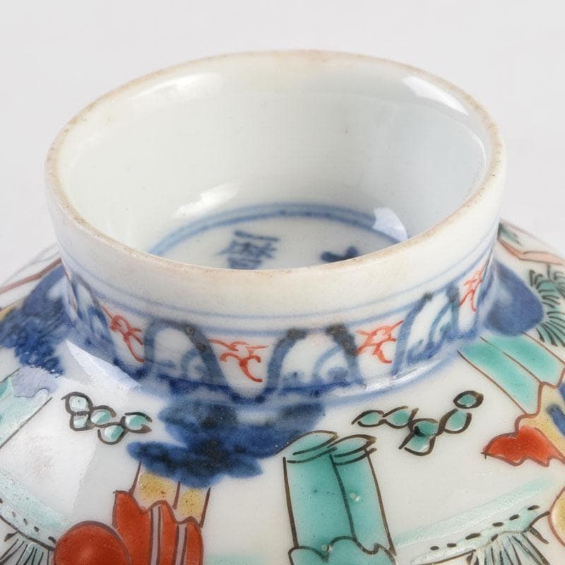 中国　大明萬歴年製款　五彩　神獣人物文　盃　ぐい呑　時代箱付　C　9167