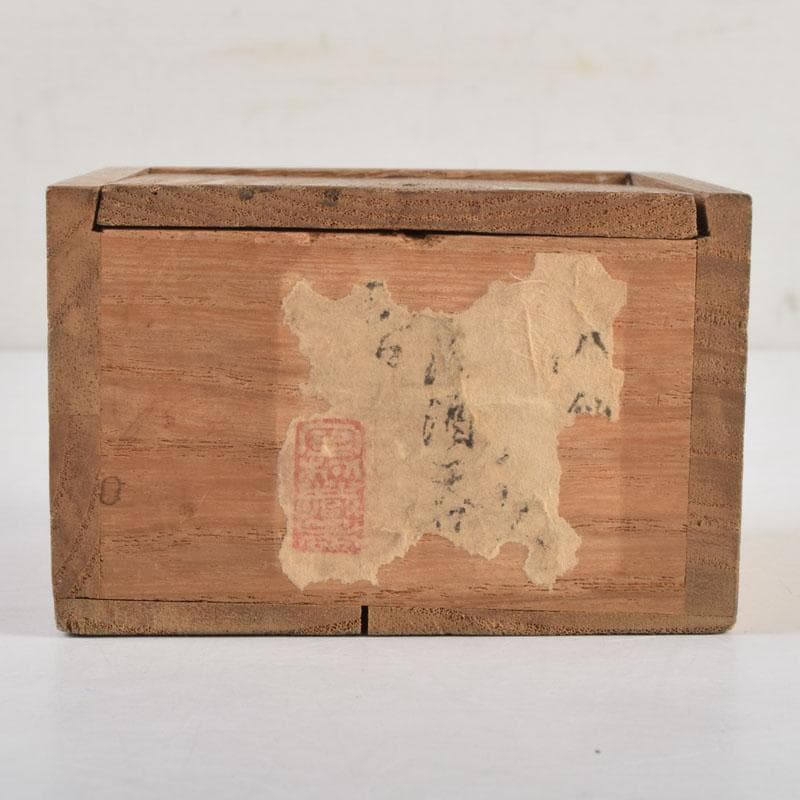 中国　大明萬歴年製款　五彩　神獣人物文　盃　ぐい呑　時代箱付　C　9167