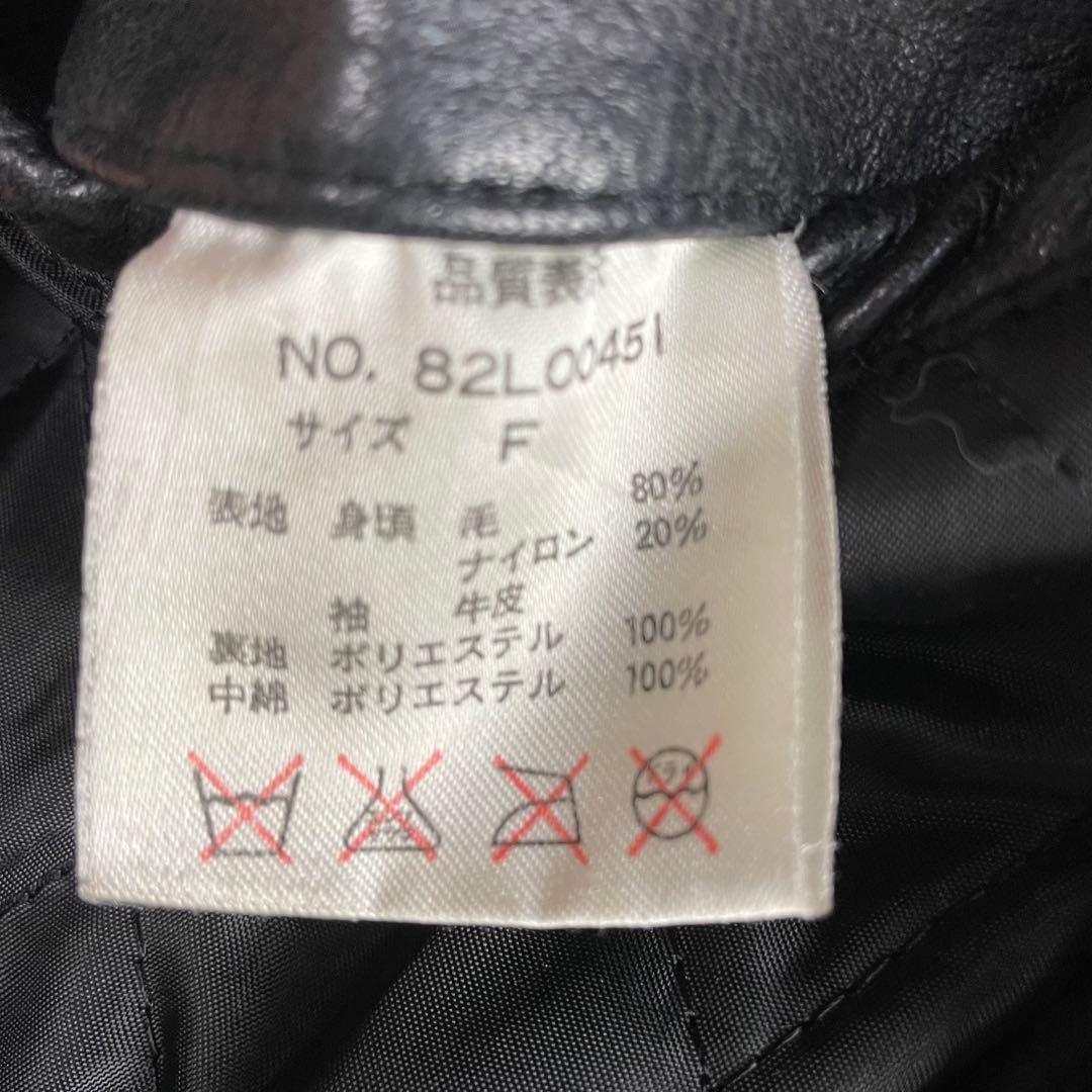 POSH BOY ポッシュボーイ　スタジャン　袖レザー　vintage 3