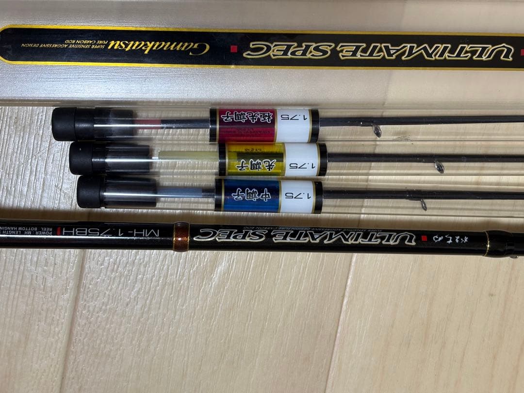 がまかつ がまちぬ アルティメイトスペック MH-1.75BH