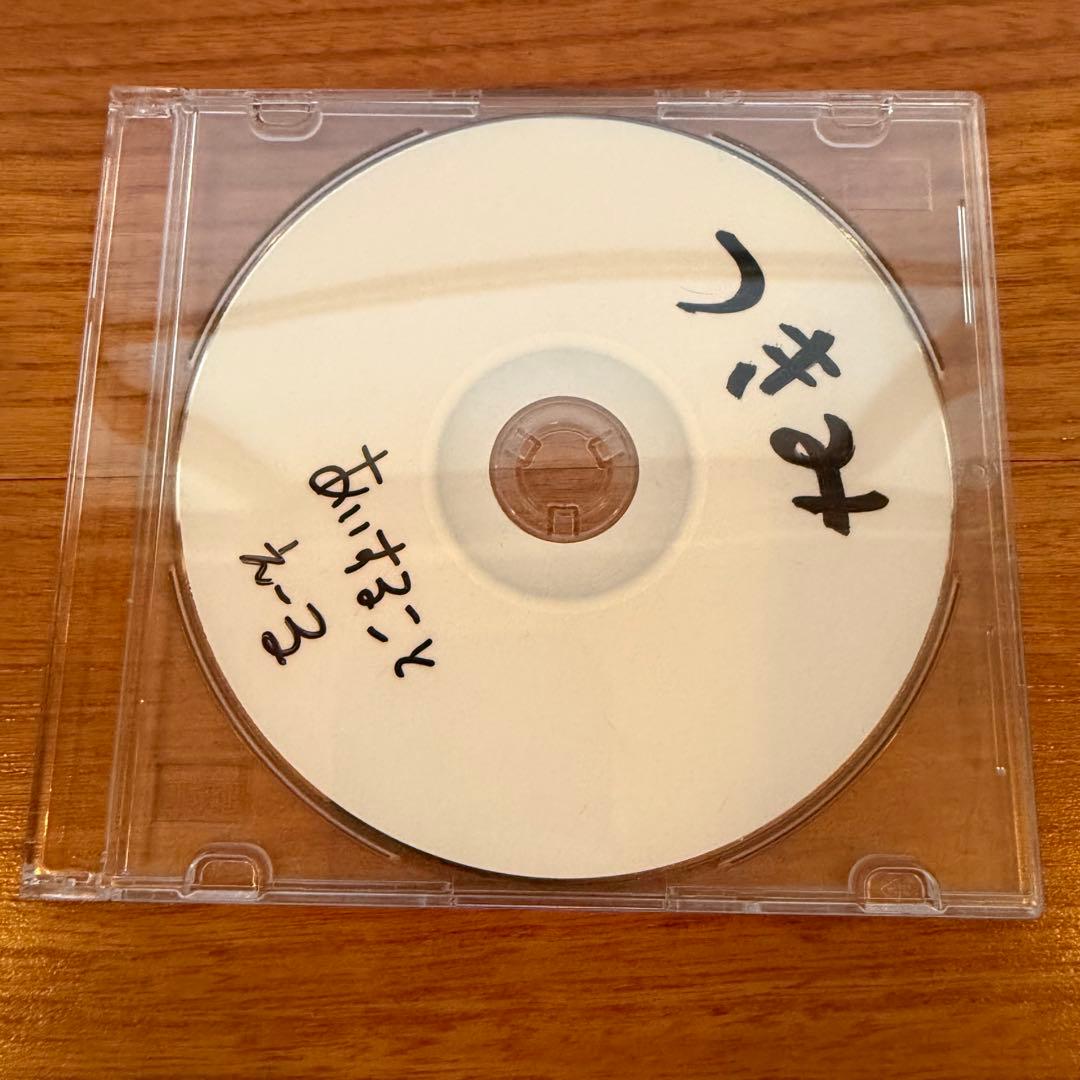 つきみ 1st demo CD