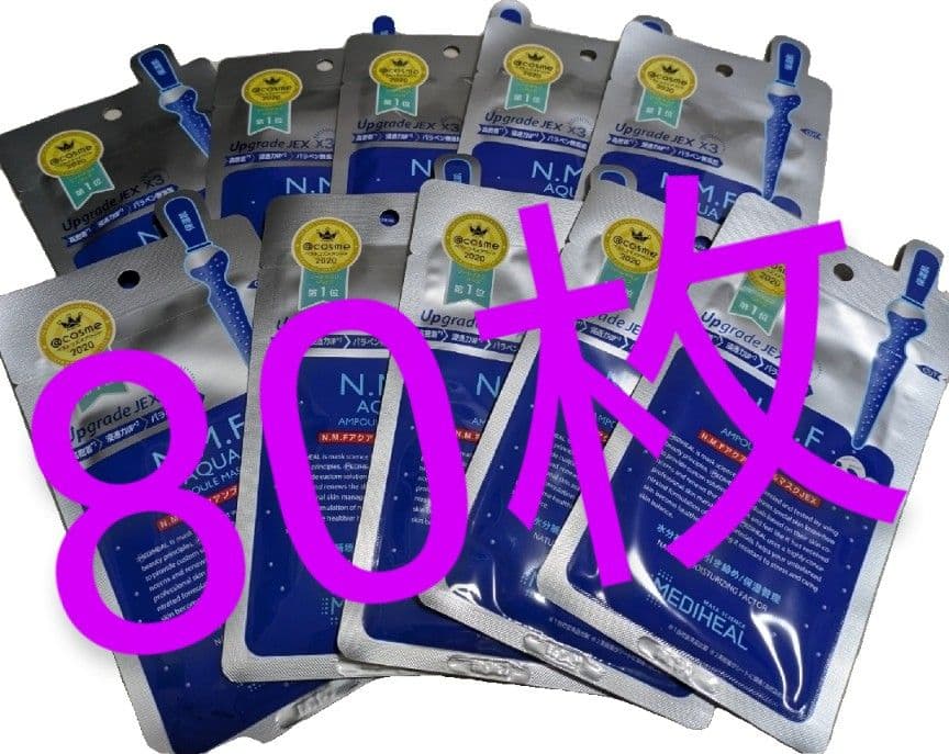 MEDIHEAL N.M.F アクアマスク 80枚入り