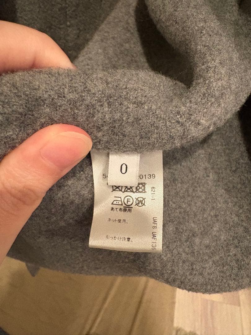 ASTRAETアストラット　ノーカラーコート