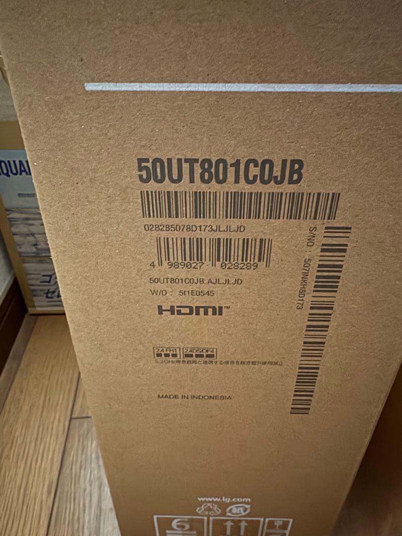 LG50インチテレビ　2024年製