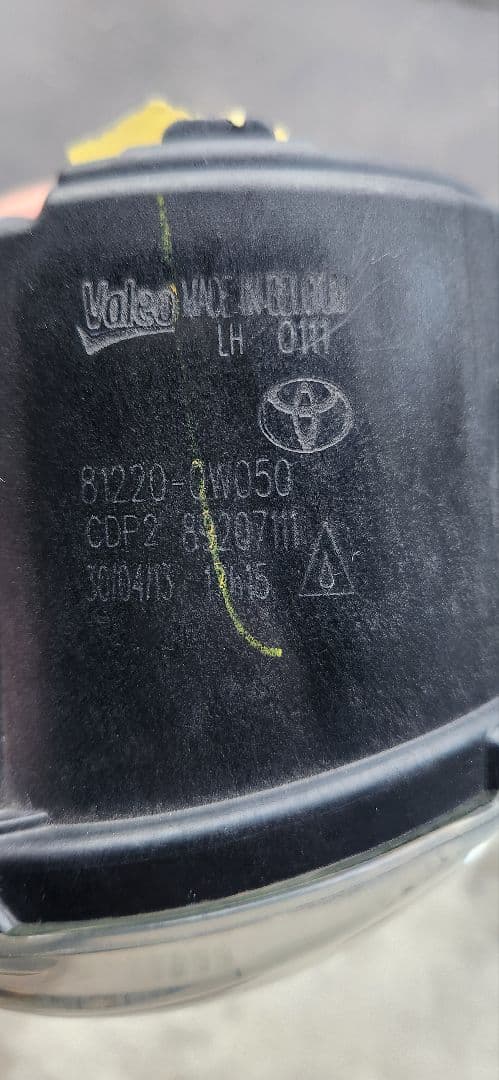 アルファード20 ヴェルファイア20 フォグランプユニット