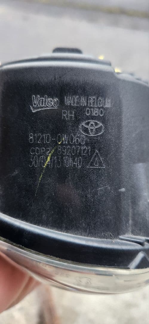 アルファード20 ヴェルファイア20 フォグランプユニット