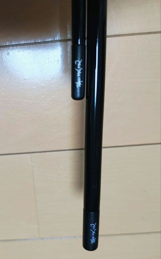 シマノ獅子吼12尺 美品です。