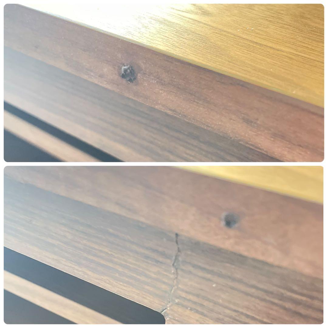 HR546 ACTUS RIMOⅡ 210cm オーディオボード　大型TVボード