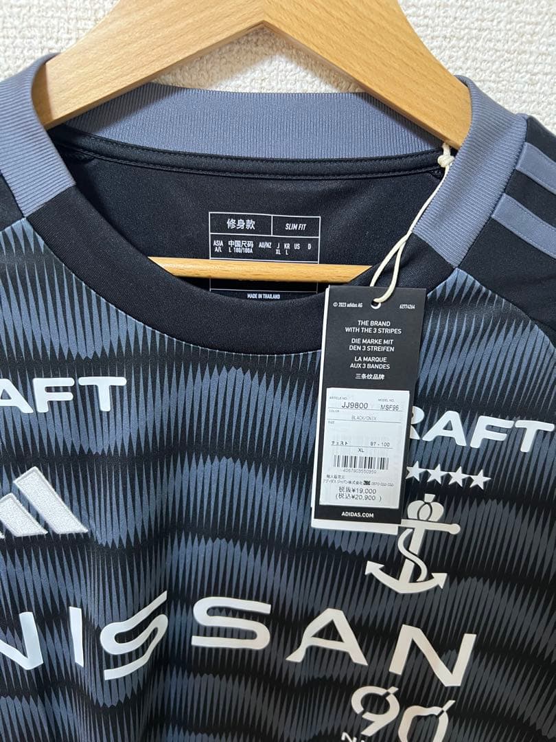 n*o様 【新品未使用】横浜F・マリノス2024スペシャルユニフォーム（XL）