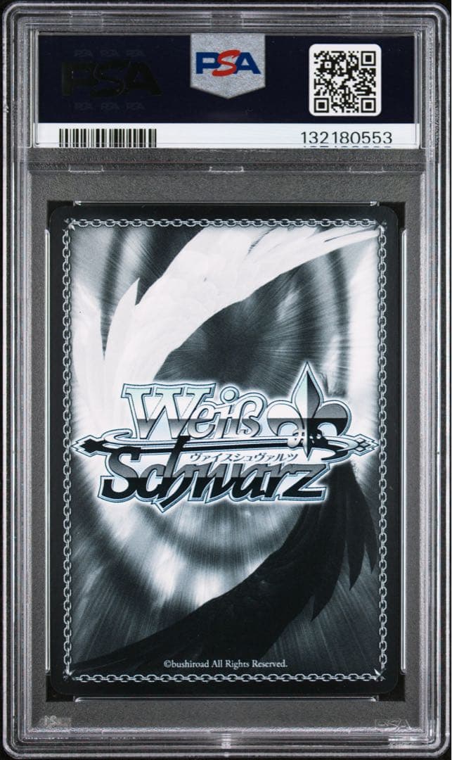 ※【美品】PSA9 \"presage flower\" 桜 SPサイン