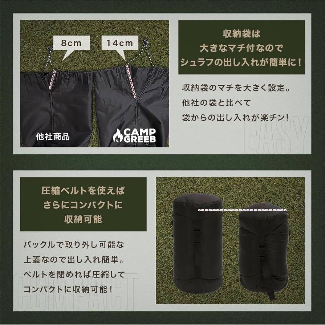 ⚛️ シュラフ　ダウンシュラフ 秋冬春用 寝袋 ダウン マミー型　カーキ　キャンプ