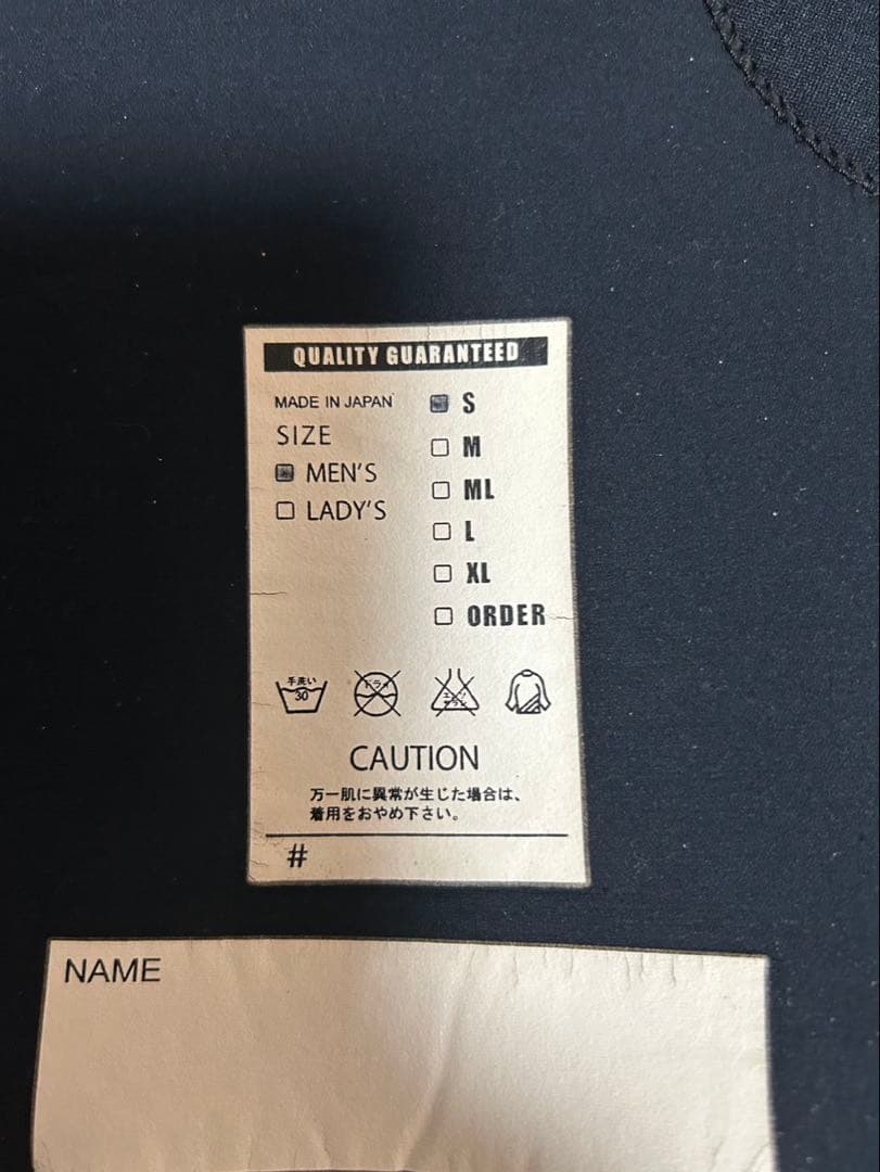 トライアスロン　ウェットスーツ　Sサイズ