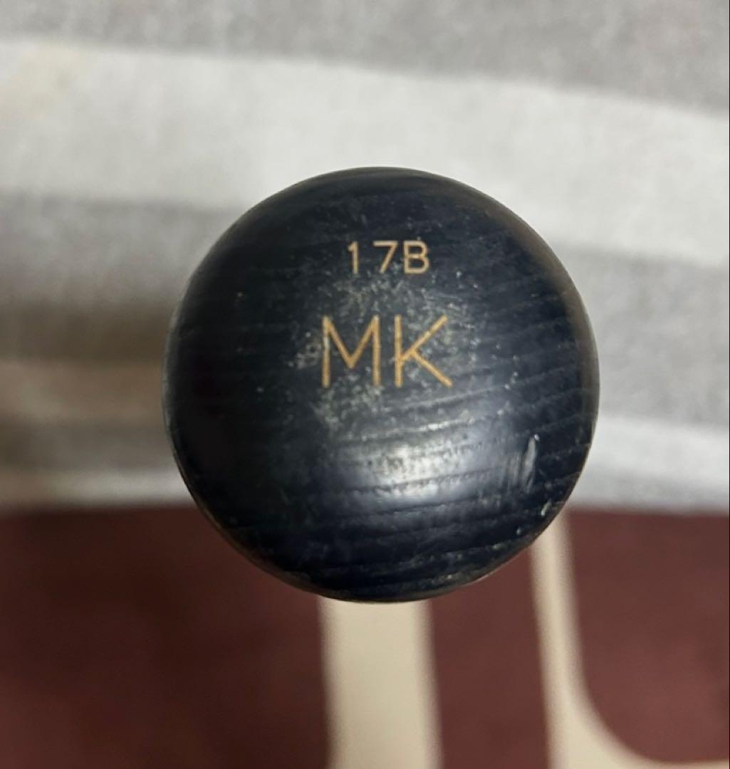 き*た様 川崎宗則選手　bcリーグ実使用バット