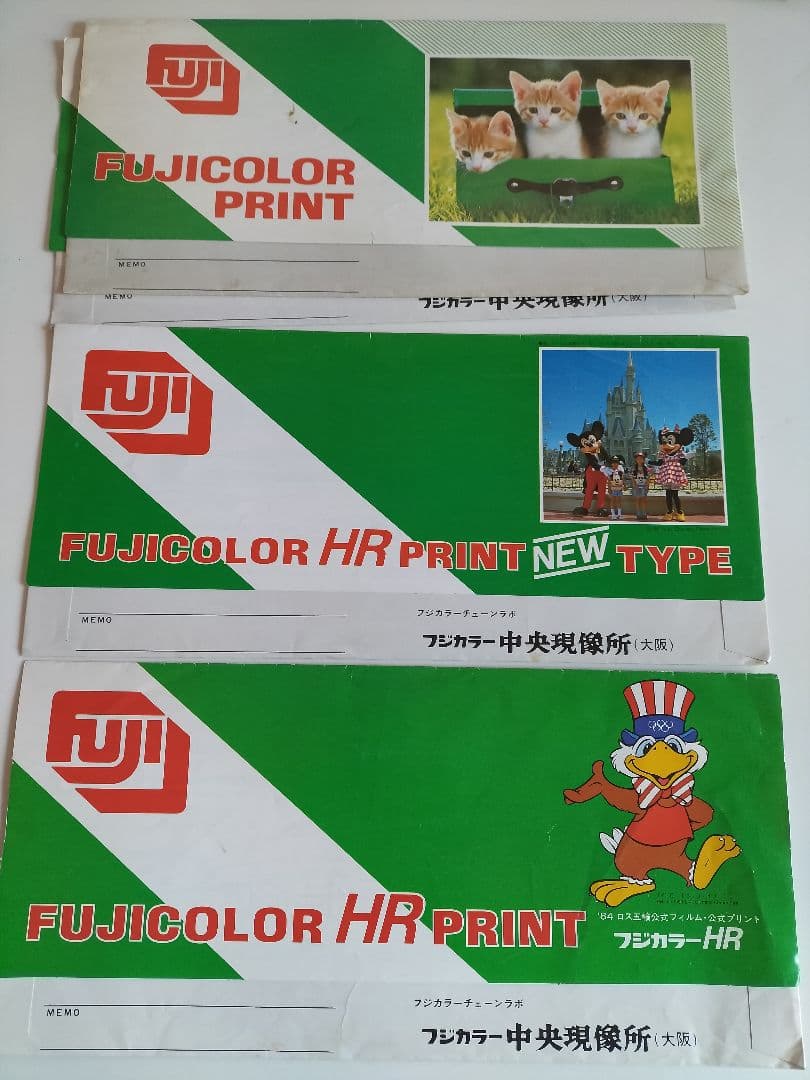 希少レア物品∶山口百恵、沢田研二氏等、富士フイルムネガ袋