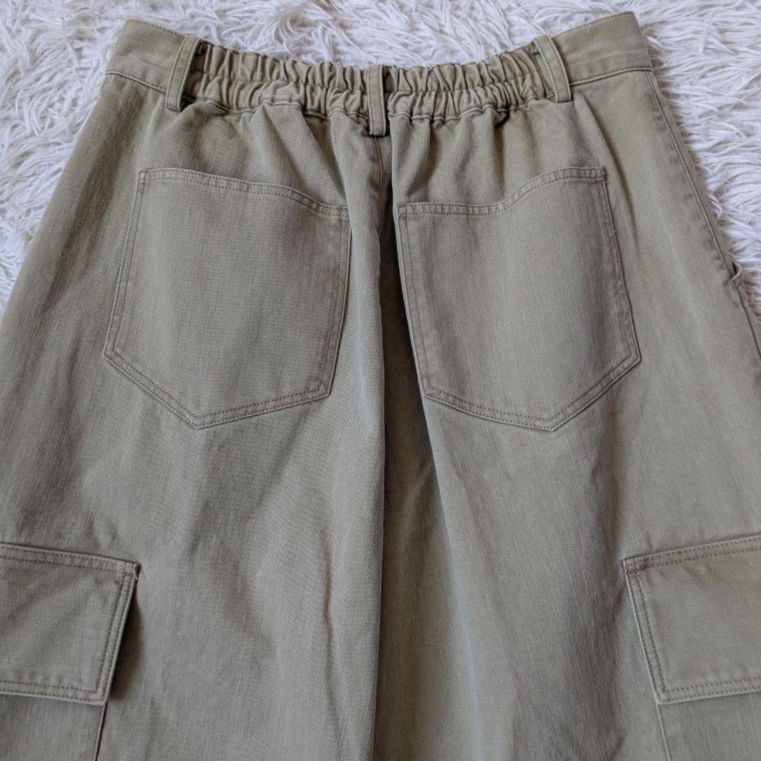 《新品タグ付》HUG O WaR/ハグオーワー　チノカーゴパンツ　サイズ2