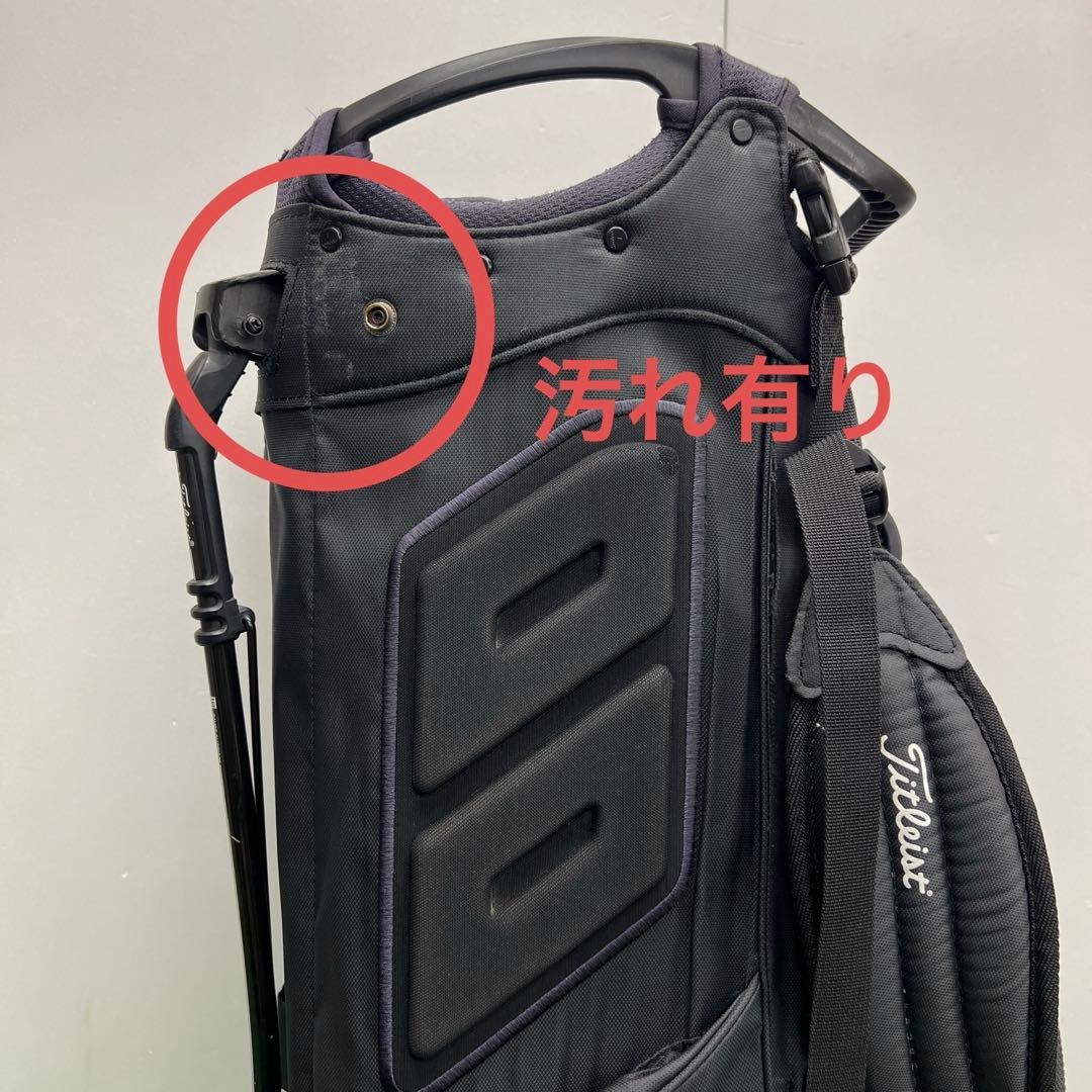 タイトリスト　titleist キャディーバック　9インチ　ネイビー　メンズ