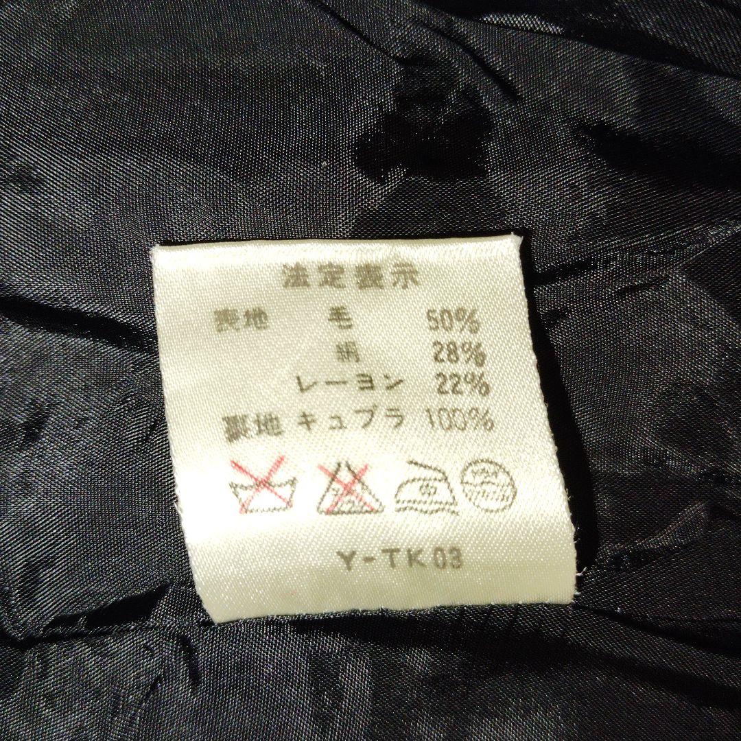 Christian Dior クリスチャンディオール ジャケット ヴィンテージ