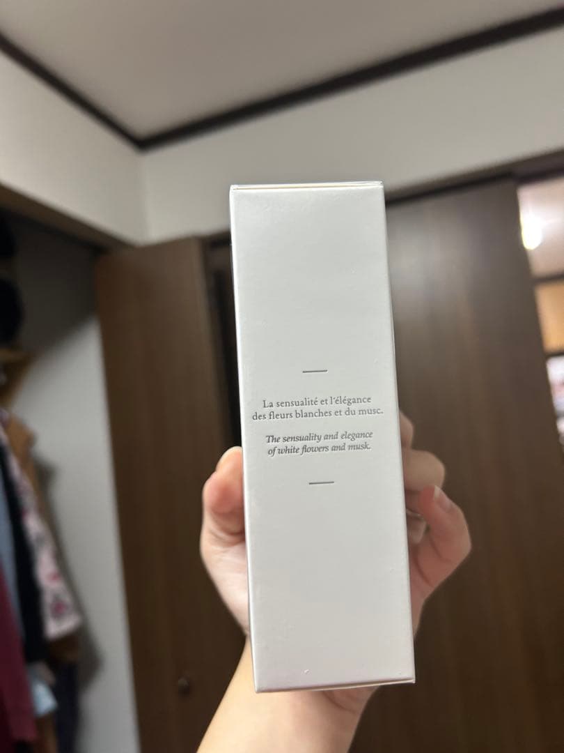 Parfums de Marly VALAYA 75ml新品・未使用未開封