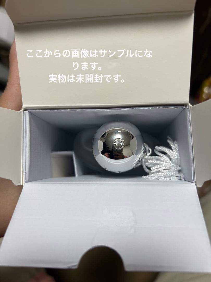 Parfums de Marly VALAYA 75ml新品・未使用未開封