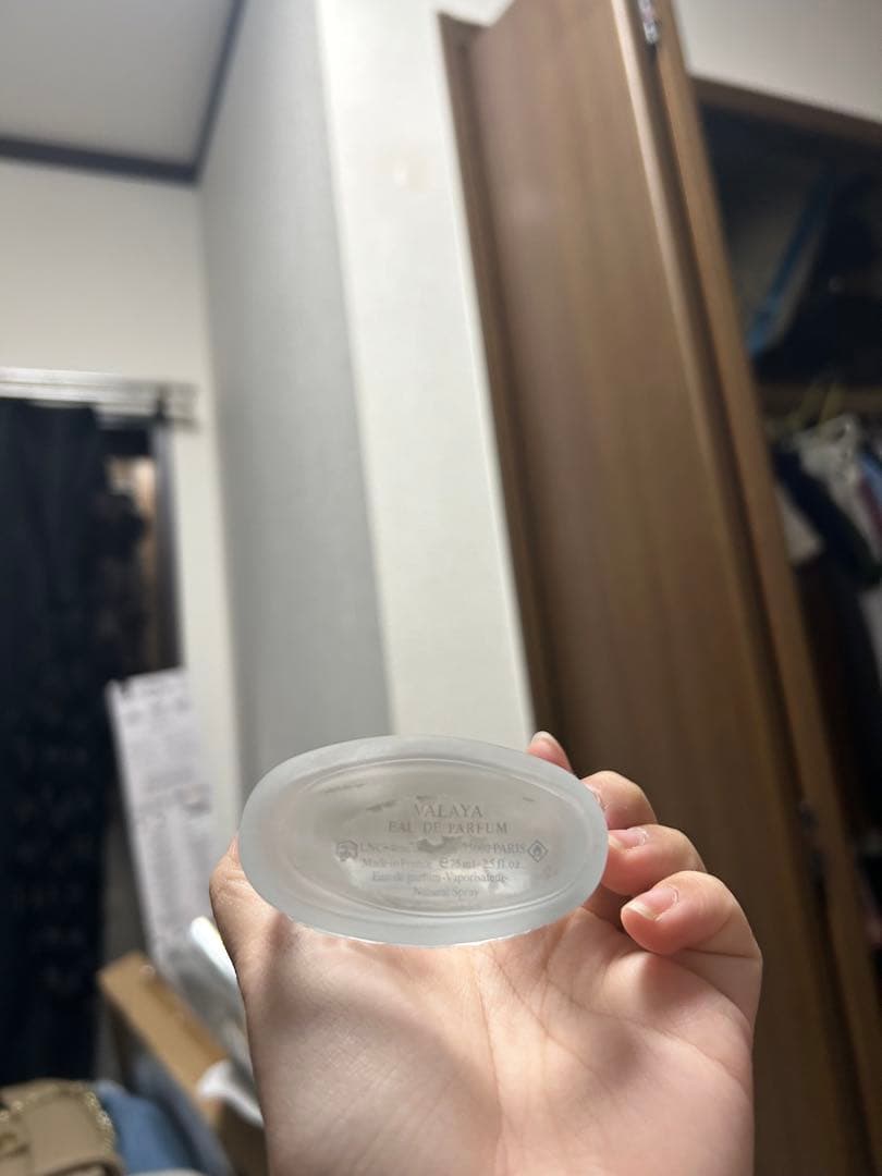 Parfums de Marly VALAYA 75ml新品・未使用未開封