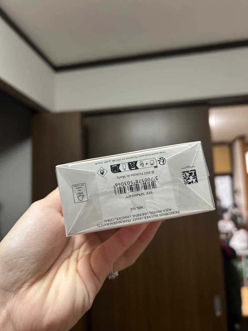 Parfums de Marly VALAYA 75ml新品・未使用未開封