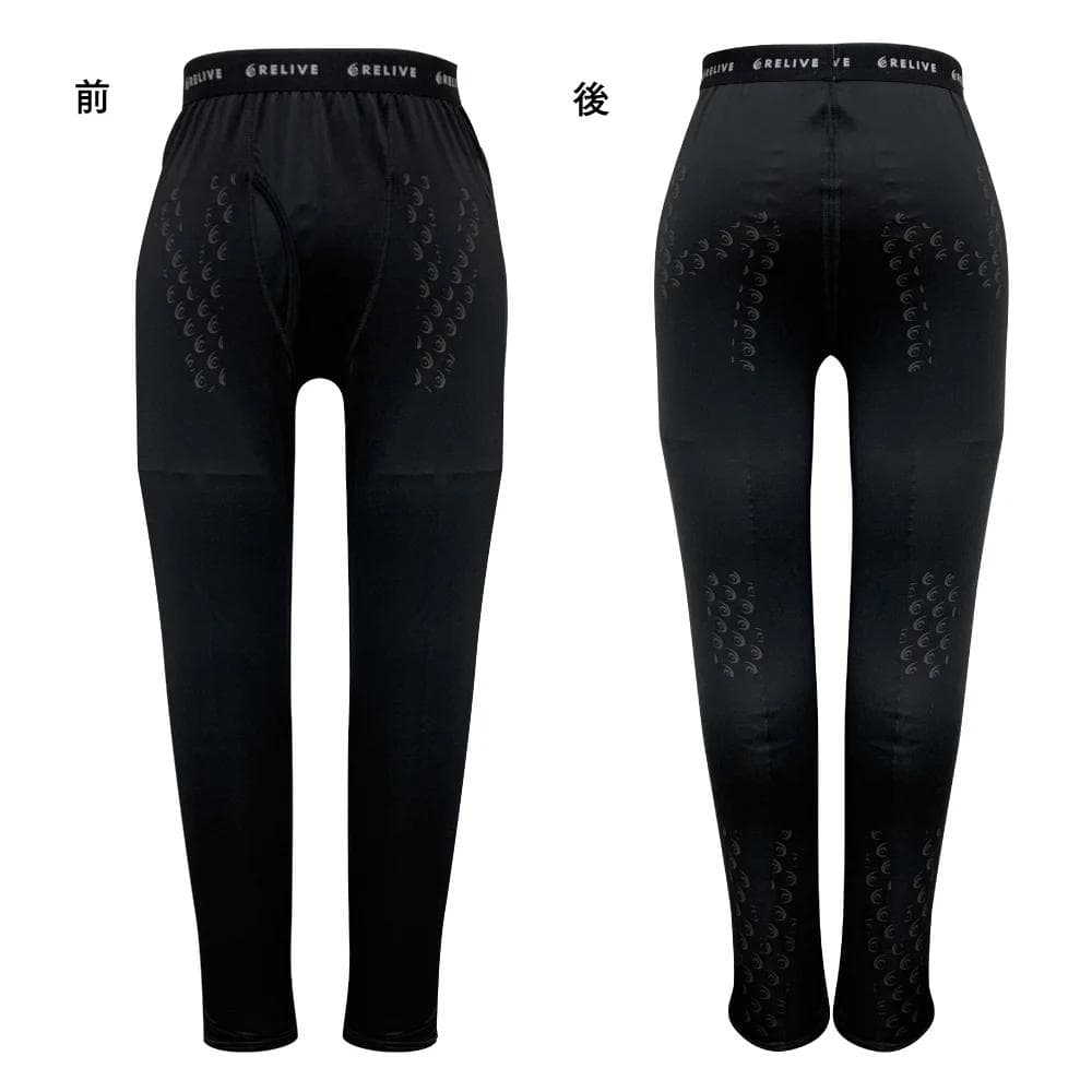 リライブ メンズプレミアム シャツ・スパッツセット LL サイズ