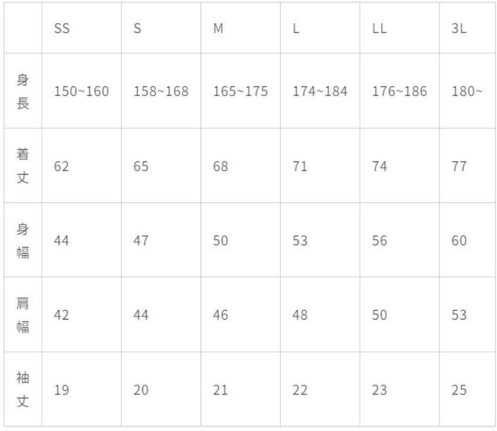 リライブ メンズプレミアム シャツ・スパッツセット LL サイズ