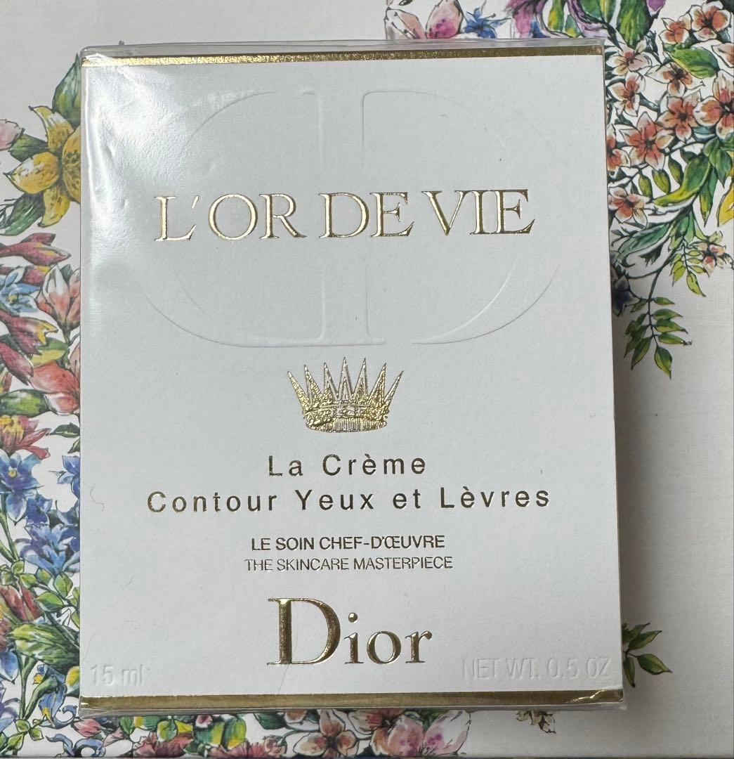 【新品】Diorオー・ド・ヴィ ユー エ レーヴル※最高級アイクリーム