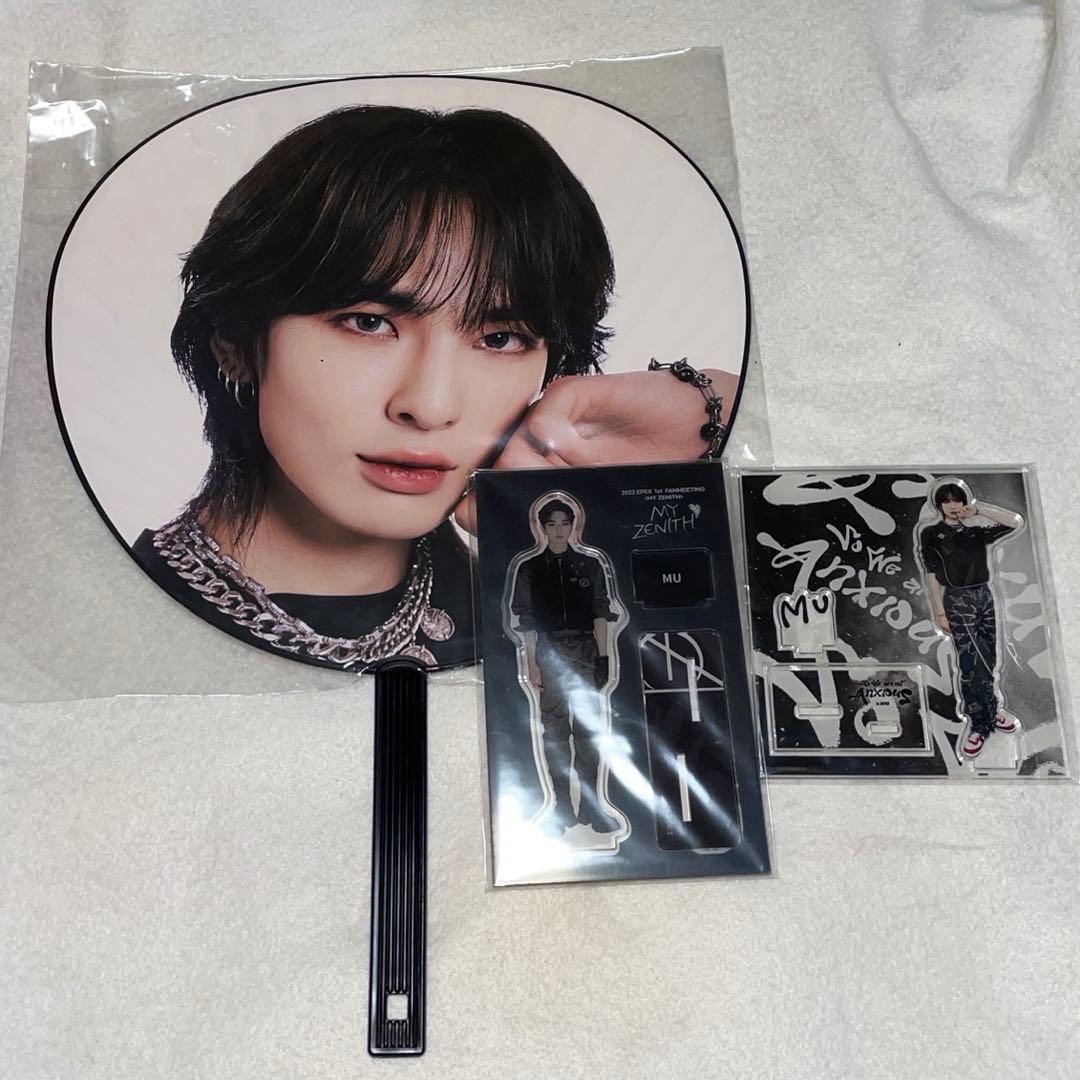 EPEX ミュー ギョンミン MU アクスタ うちわ