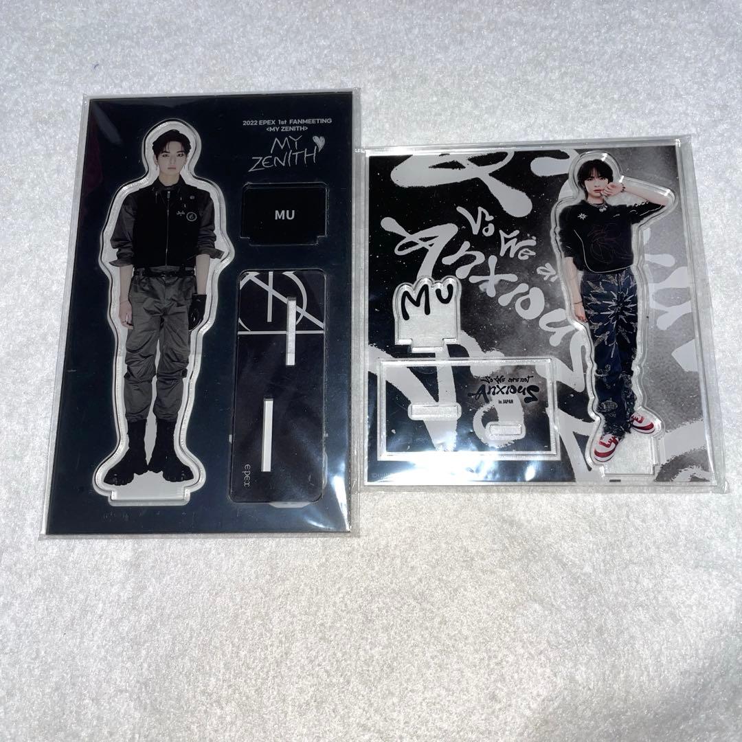 EPEX ミュー ギョンミン MU アクスタ うちわ