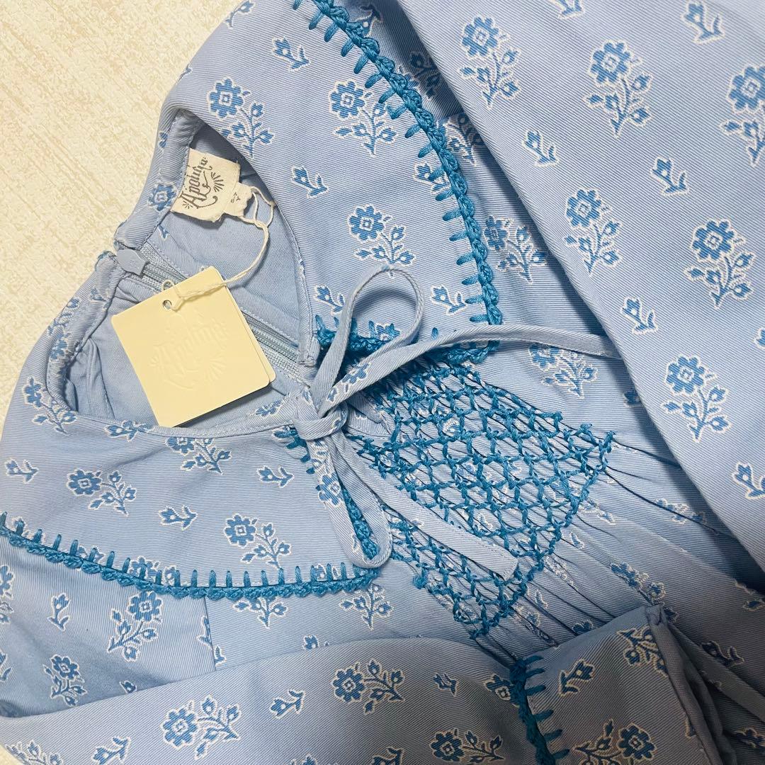 アポリナ　Apolina NOLA DRESS