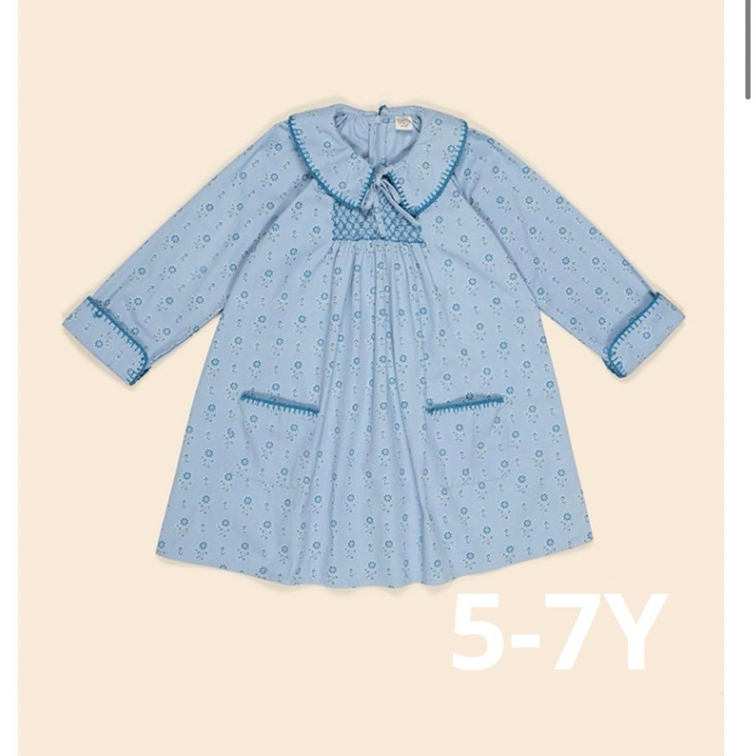 アポリナ　Apolina NOLA DRESS