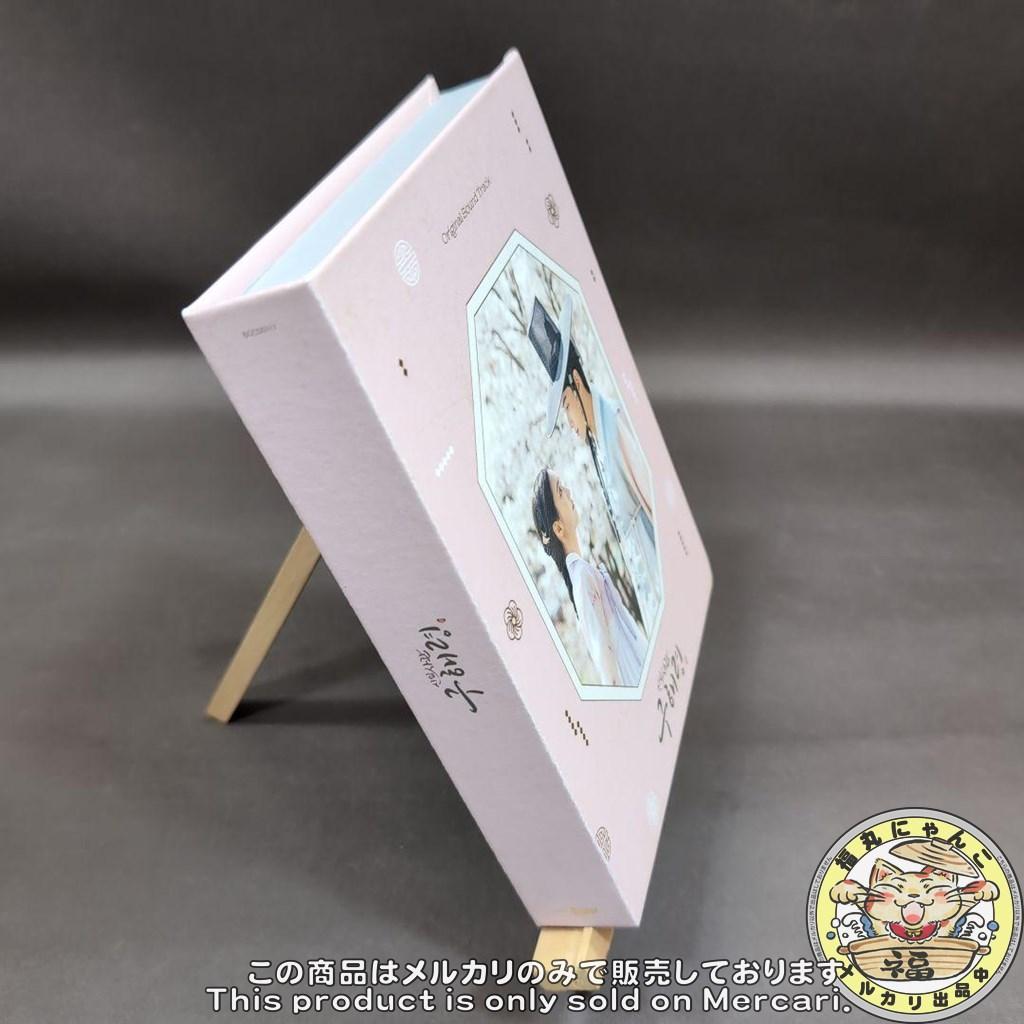 韓国ドラマ 新米史官 クヘリョン OST CD サウンドトラック