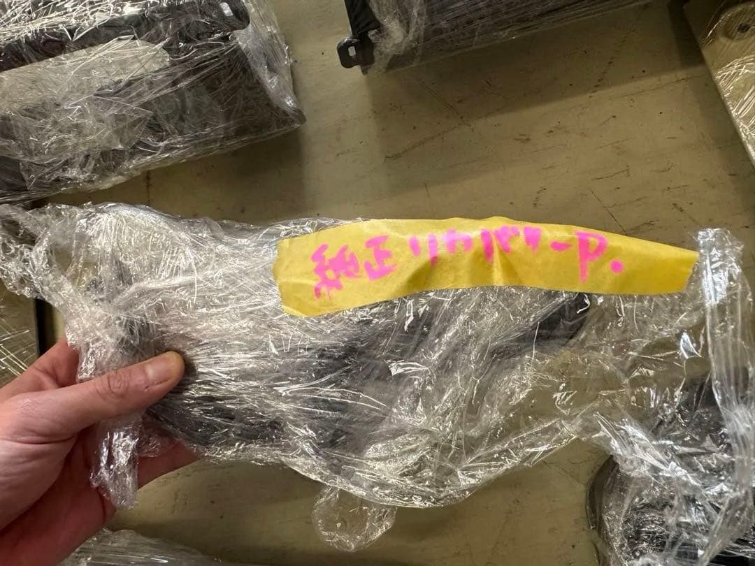 ランクル70 再再販 GDJ76W 純正リアバンパーセット